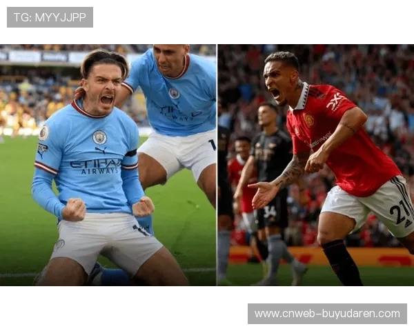 曼联常规时间保持不败战绩震撼曼城赛季对决全程回顾 曼联常规时间保持不败战绩震撼曼城赛季对决全程回顾