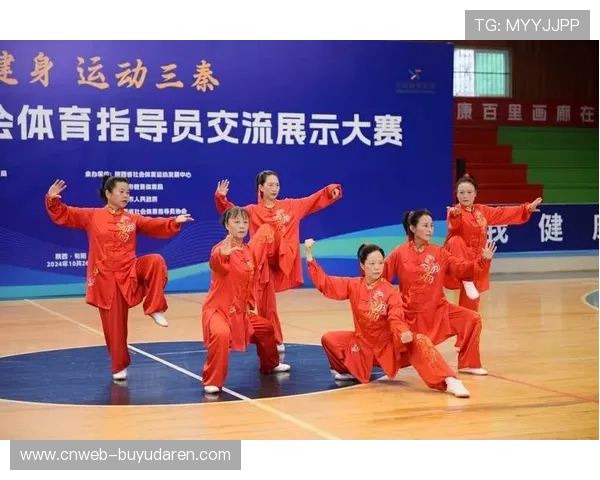 陕西省十月群众体育赛事频繁举行 全民健身氛围日益浓厚活动精彩纷呈 陕西省十月群众体育赛事频繁举行 全民健身氛围日益浓厚活动精彩纷呈