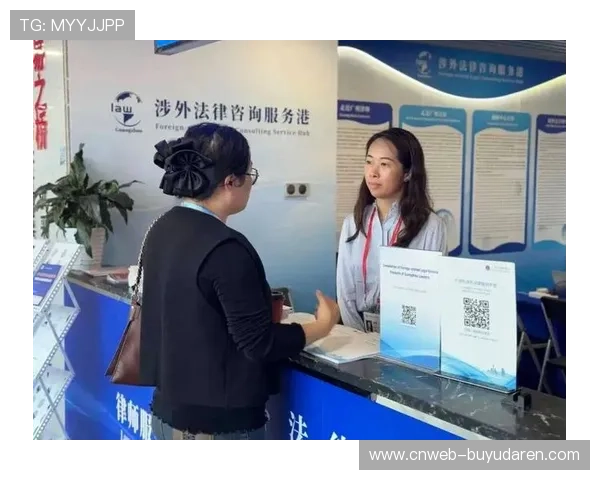 广东律师创新法律服务机制,护航十五运会知识产权保护 广东律师创新法律服务机制,护航十五运会知识产权保护