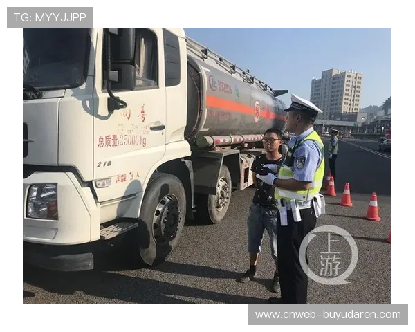 电竞博彩案件涉案金额超千万，多部门联合开展专项整治