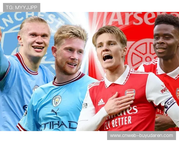 曼城三连平背后：年轻中卫组合的成长阵痛